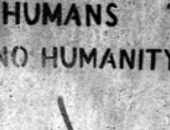 HumansNoHumanity